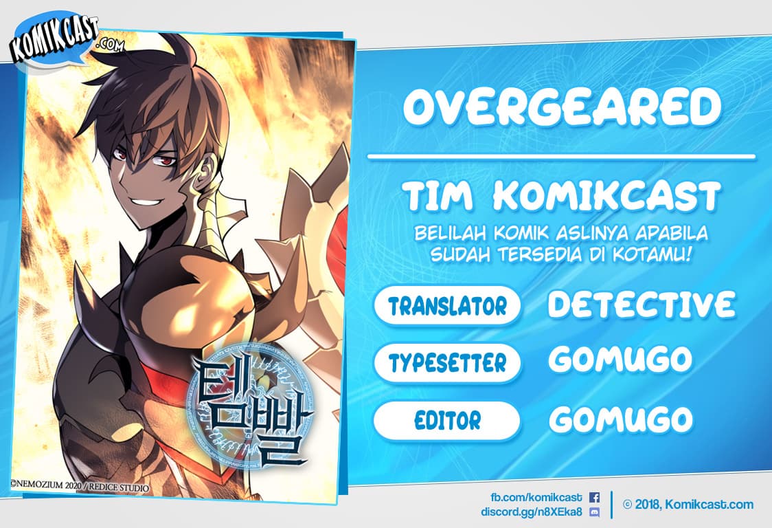 Overgeared (Team Argo) Chapter 1 – halaman 1