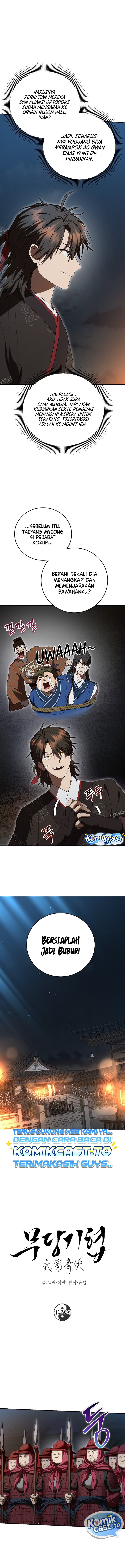 Mudang Association (Path of the Shaman) chapter 170 halaman 5