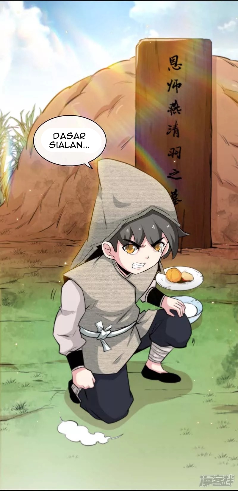 Halaman 24 dari Peerless Martial Soul Chapter 1