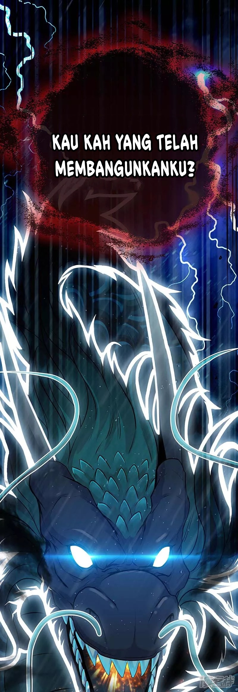 Halaman 5 dari Peerless Martial Soul Chapter 1