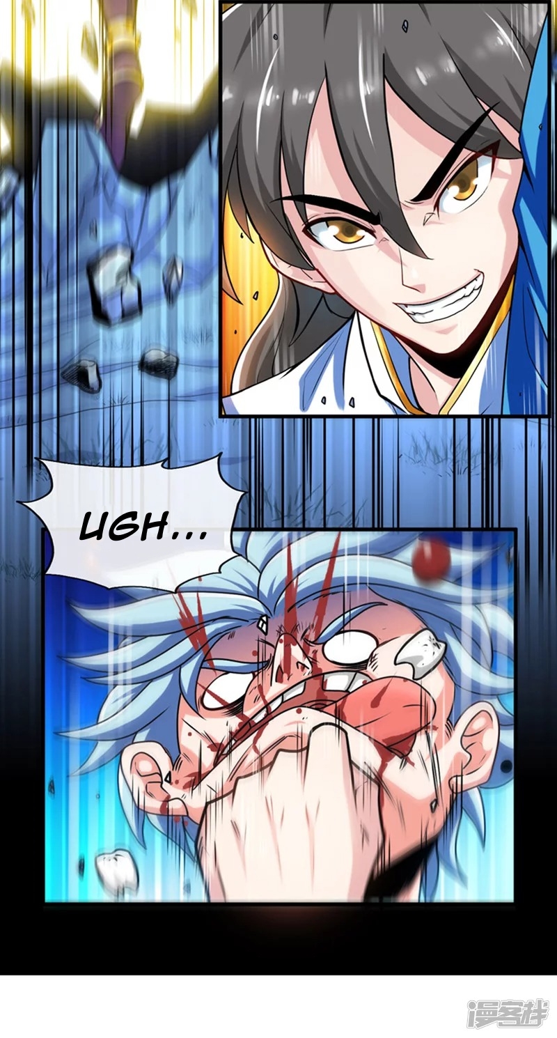 Halaman 12 dari Peerless Martial Soul Chapter 11