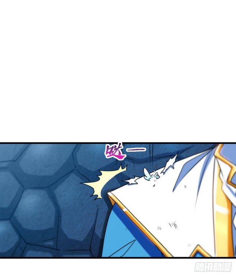 Halaman 3 dari Peerless Martial Soul Chapter 15