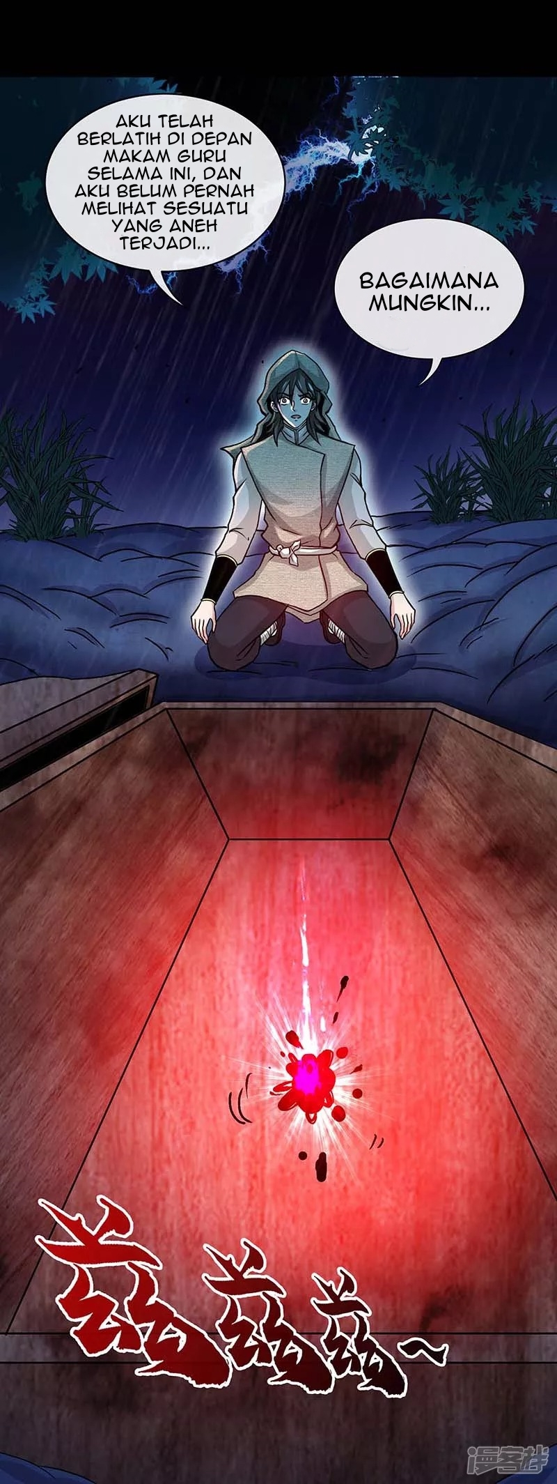 Halaman 14 dari Peerless Martial Soul Chapter 2