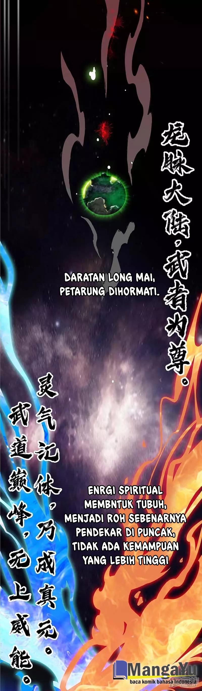 Halaman 21 dari Peerless Martial Soul Chapter 2