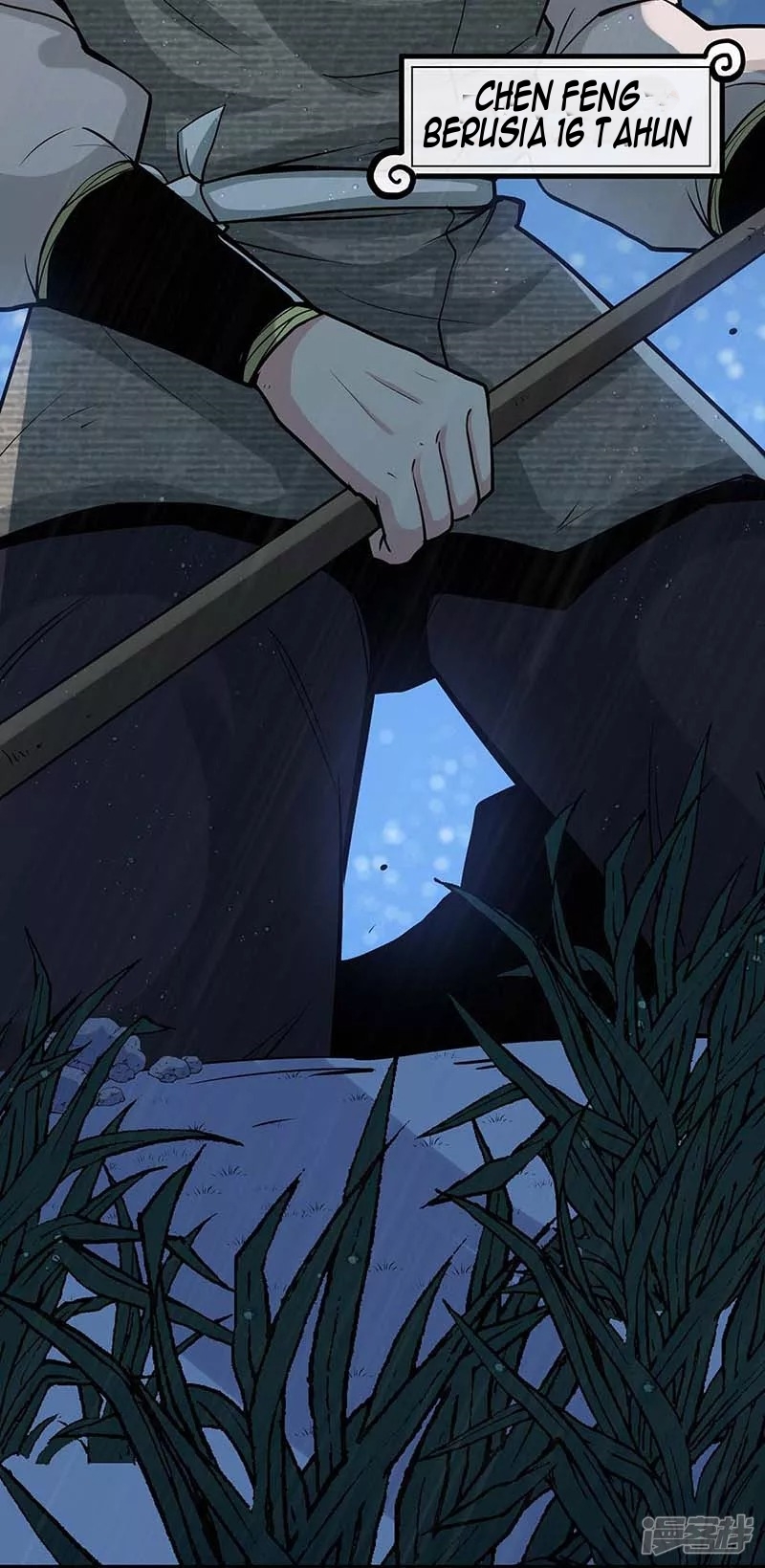 Halaman 8 dari Peerless Martial Soul Chapter 2
