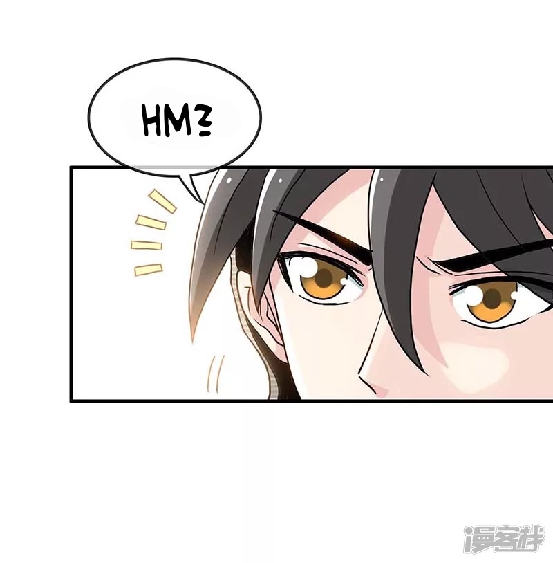 Halaman 16 dari Peerless Martial Soul Chapter 3