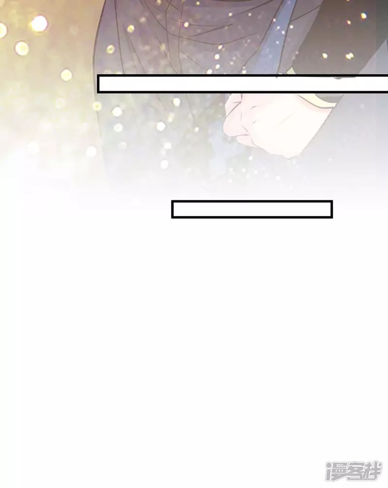 Halaman 9 dari Peerless Martial Soul Chapter 4