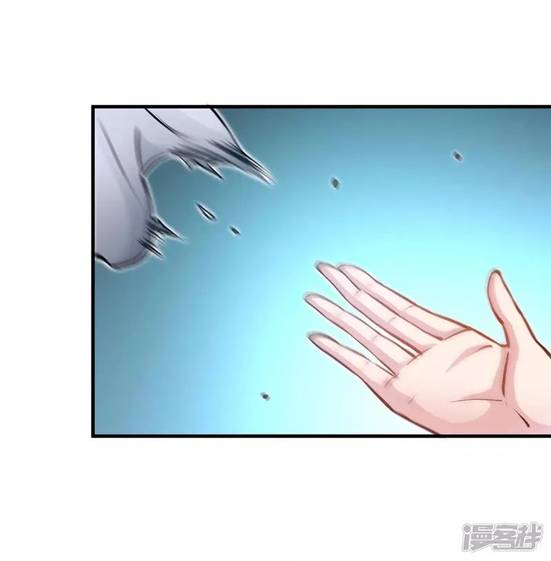 Halaman 19 dari Peerless Martial Soul - Chapter 6