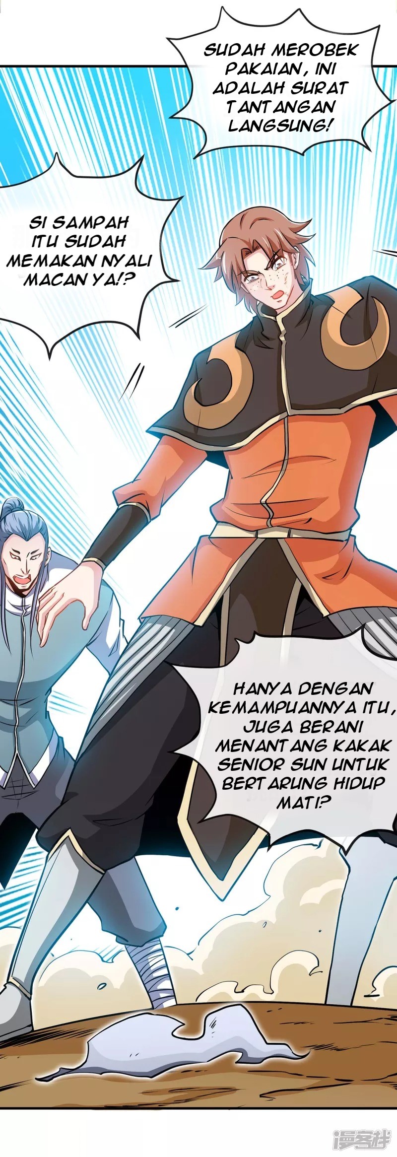 Halaman 21 dari Peerless Martial Soul - Chapter 6