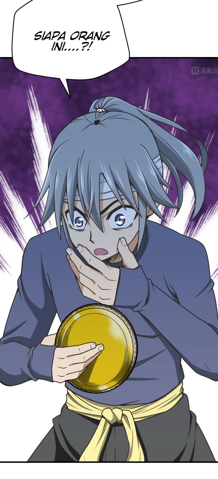 Halaman 16 dari Peerless Sword God Chapter 1