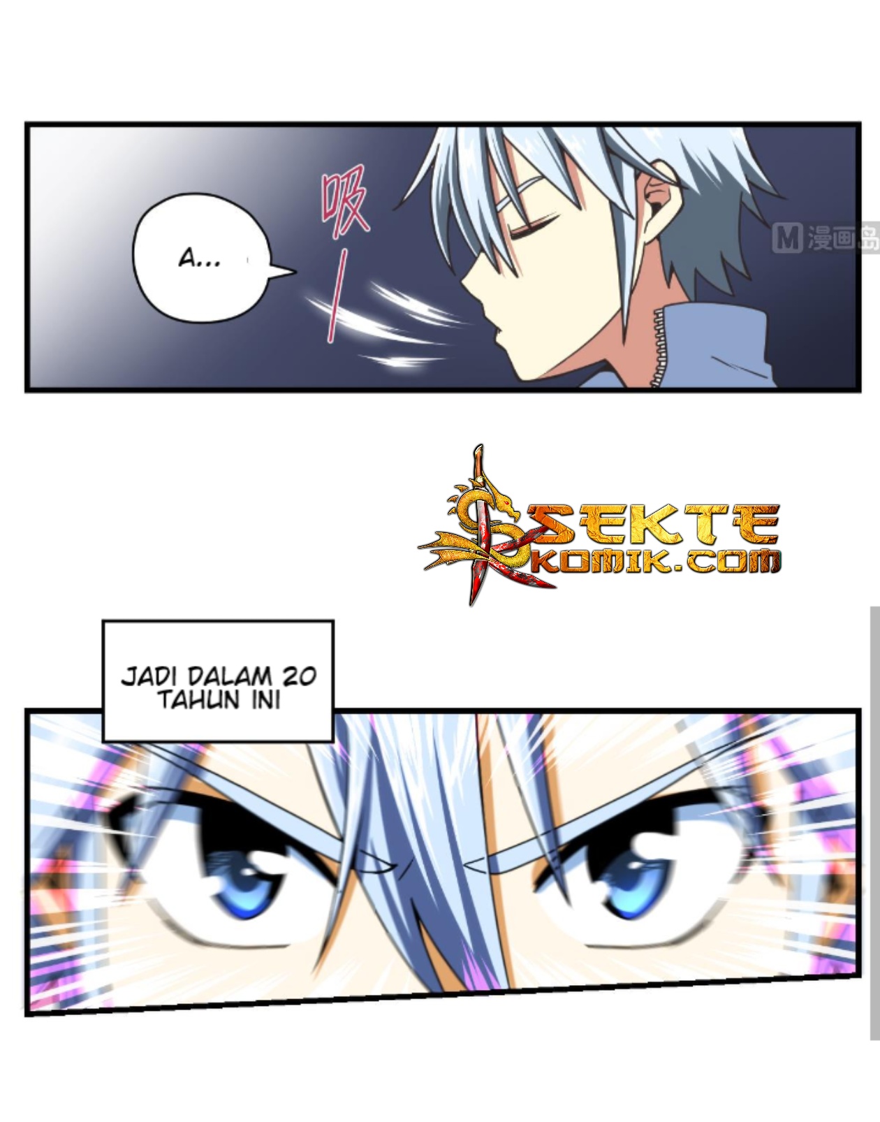 Halaman 4 dari Peerless Sword God Chapter 1