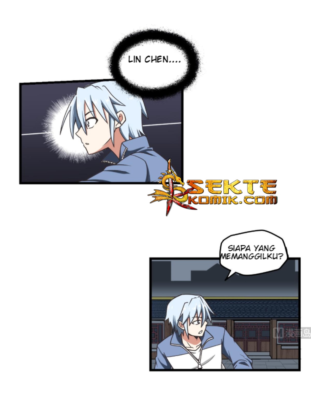 Halaman 8 dari Peerless Sword God Chapter 1