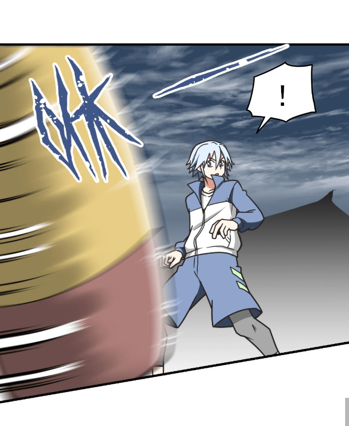 Halaman 9 dari Peerless Sword God Chapter 1