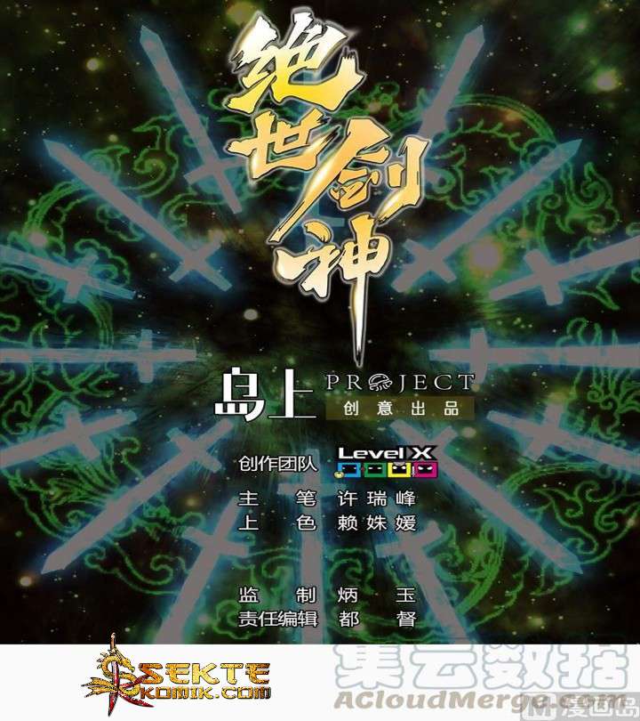 Halaman 2 dari Peerless Sword God Chapter 10