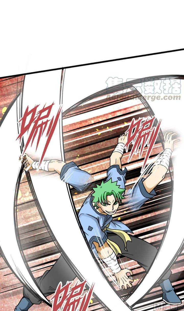 Halaman 6 dari Peerless Sword God Chapter 10