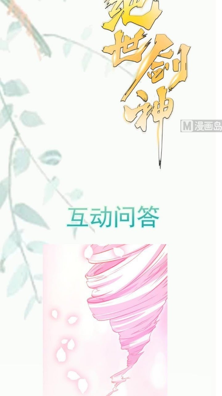 Halaman 28 dari Peerless Sword God Chapter 100