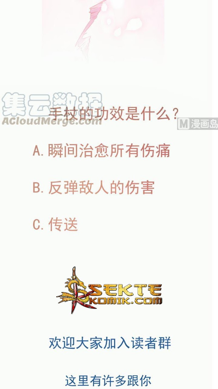 Halaman 29 dari Peerless Sword God Chapter 100