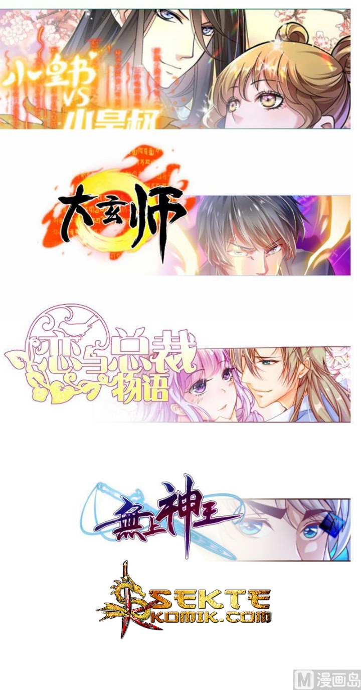 Halaman 31 dari Peerless Sword God Chapter 100