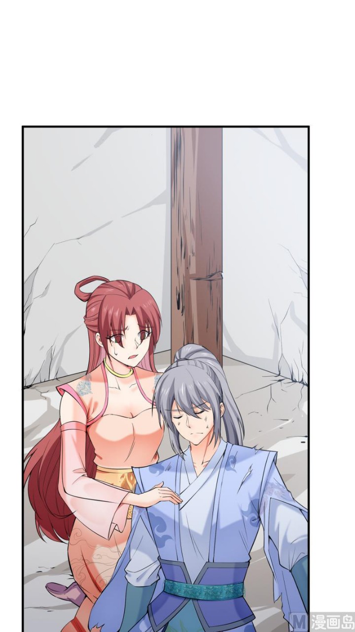 Halaman 11 dari Peerless Sword God Chapter 101