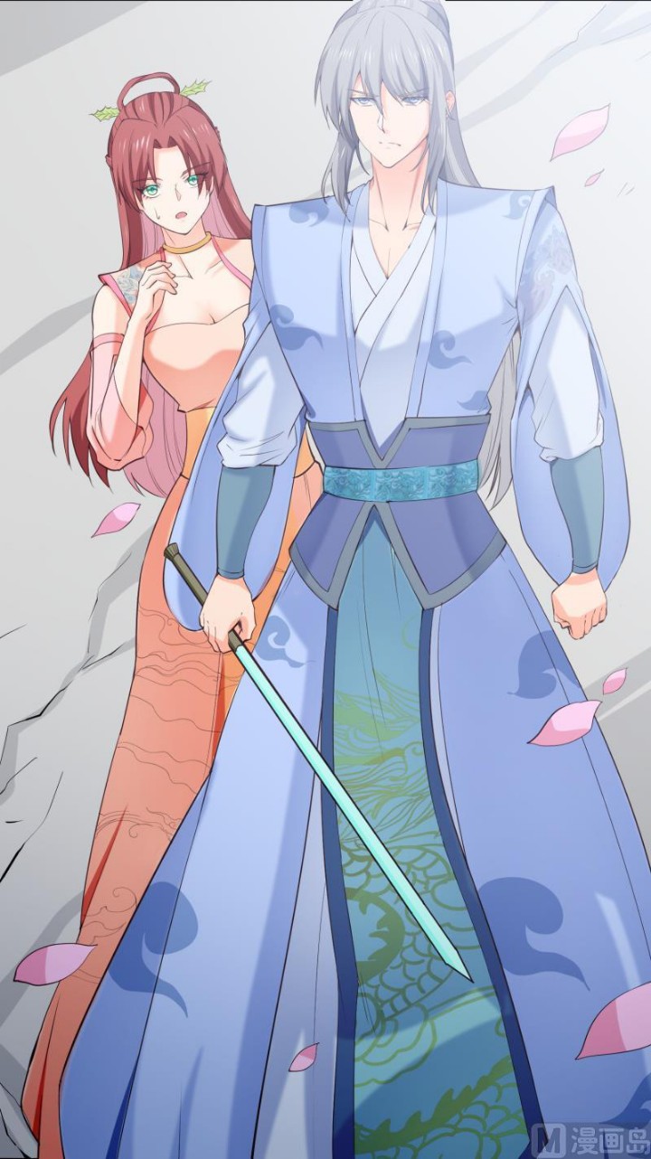 Halaman 24 dari Peerless Sword God Chapter 101