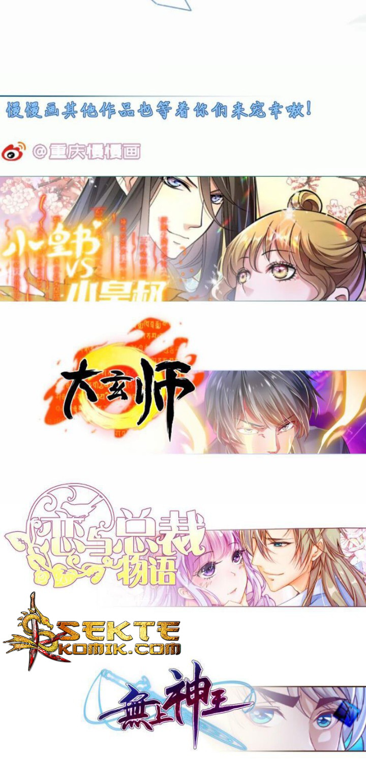 Halaman 28 dari Peerless Sword God Chapter 101