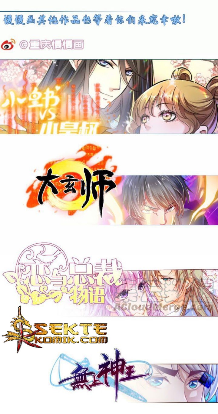 Halaman 24 dari Peerless Sword God Chapter 102