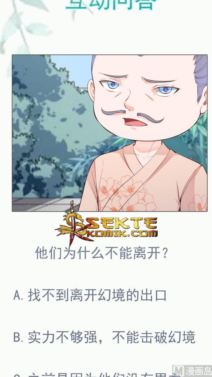 Halaman 23 dari Peerless Sword God Chapter 104