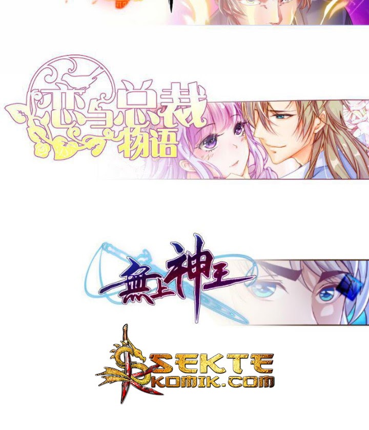 Halaman 26 dari Peerless Sword God Chapter 105
