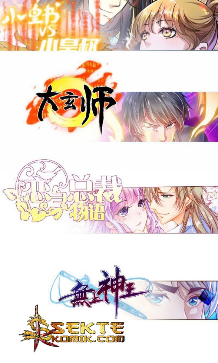 Halaman 28 dari Peerless Sword God Chapter 106