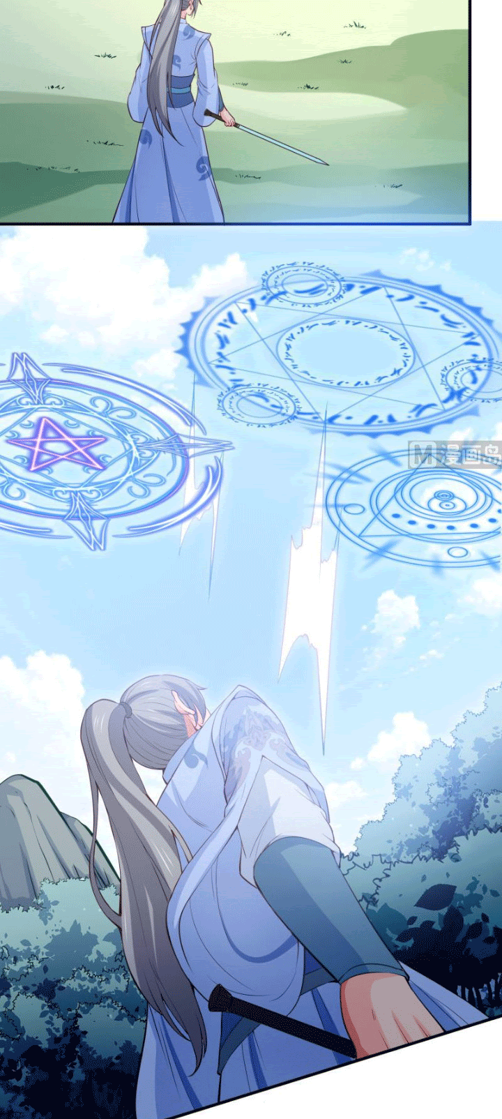 Halaman 4 dari Peerless Sword God Chapter 107