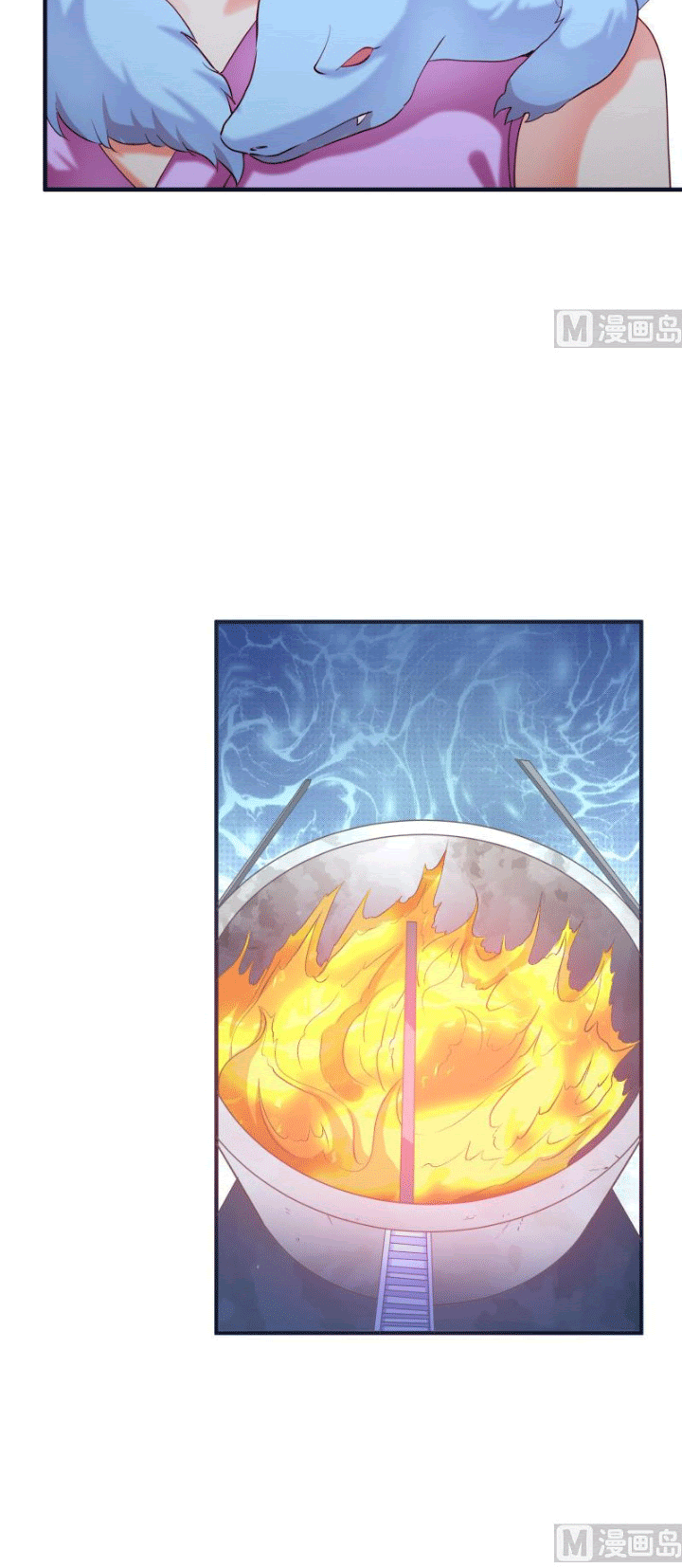 Halaman 15 dari Peerless Sword God Chapter 108