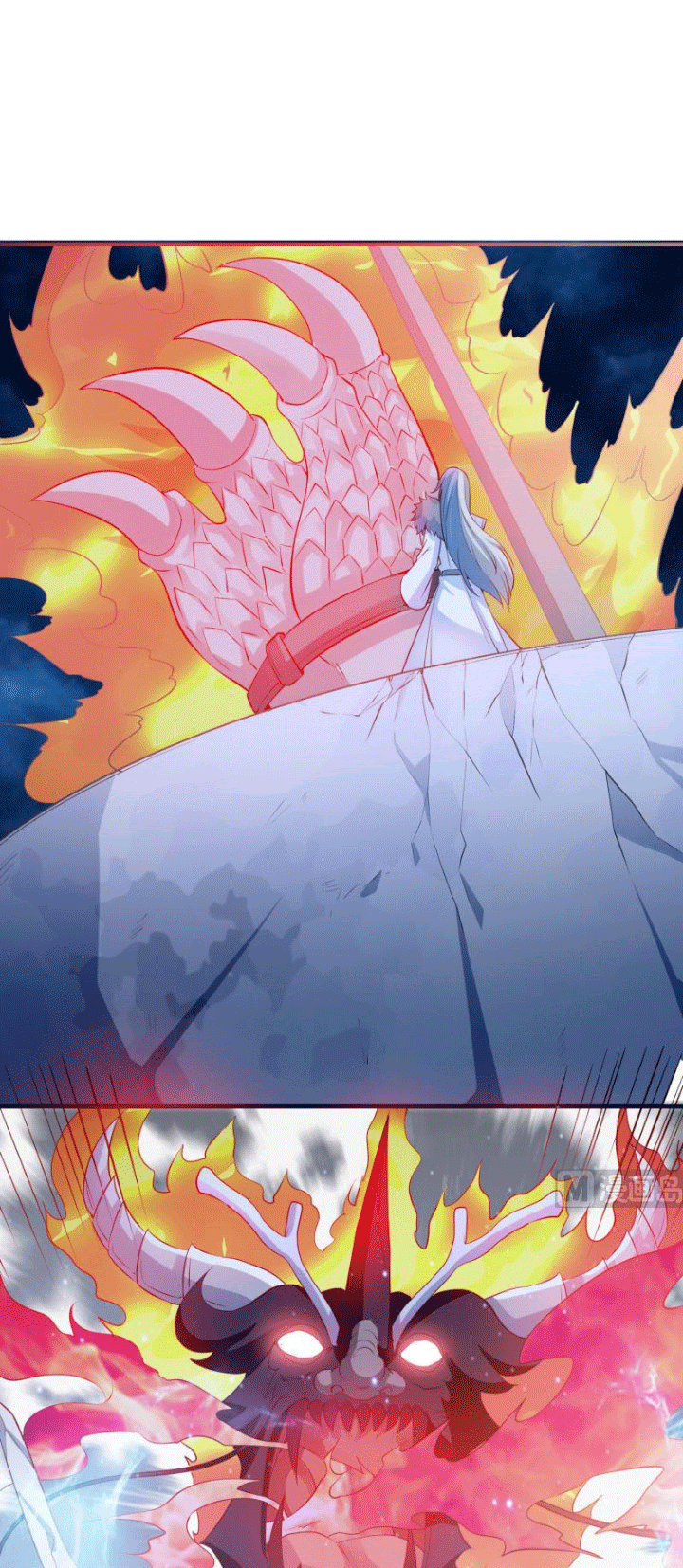 Halaman 16 dari Peerless Sword God Chapter 108