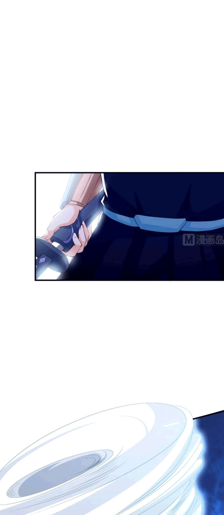 Halaman 7 dari Peerless Sword God Chapter 108