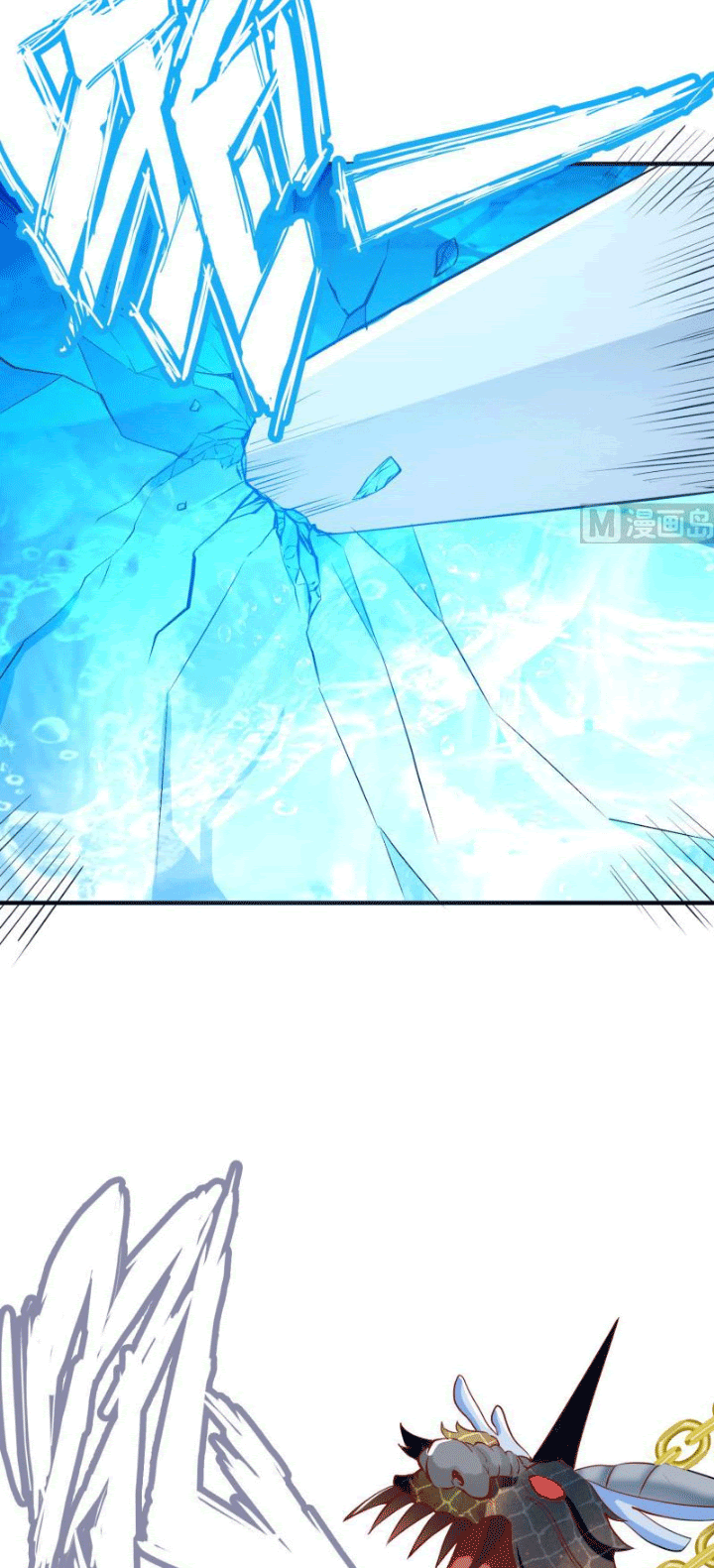 Halaman 13 dari Peerless Sword God Chapter 109