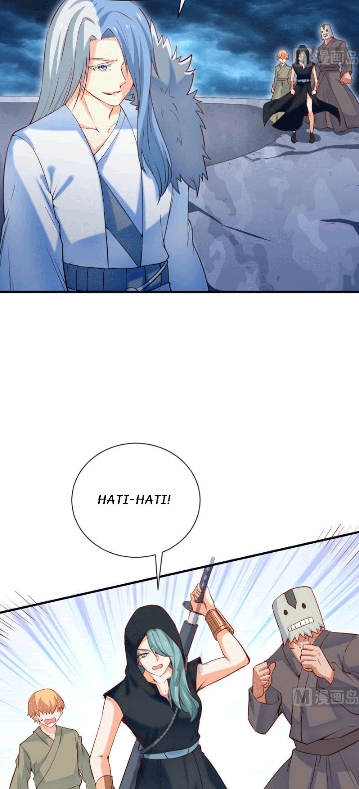 Halaman 17 dari Peerless Sword God Chapter 109