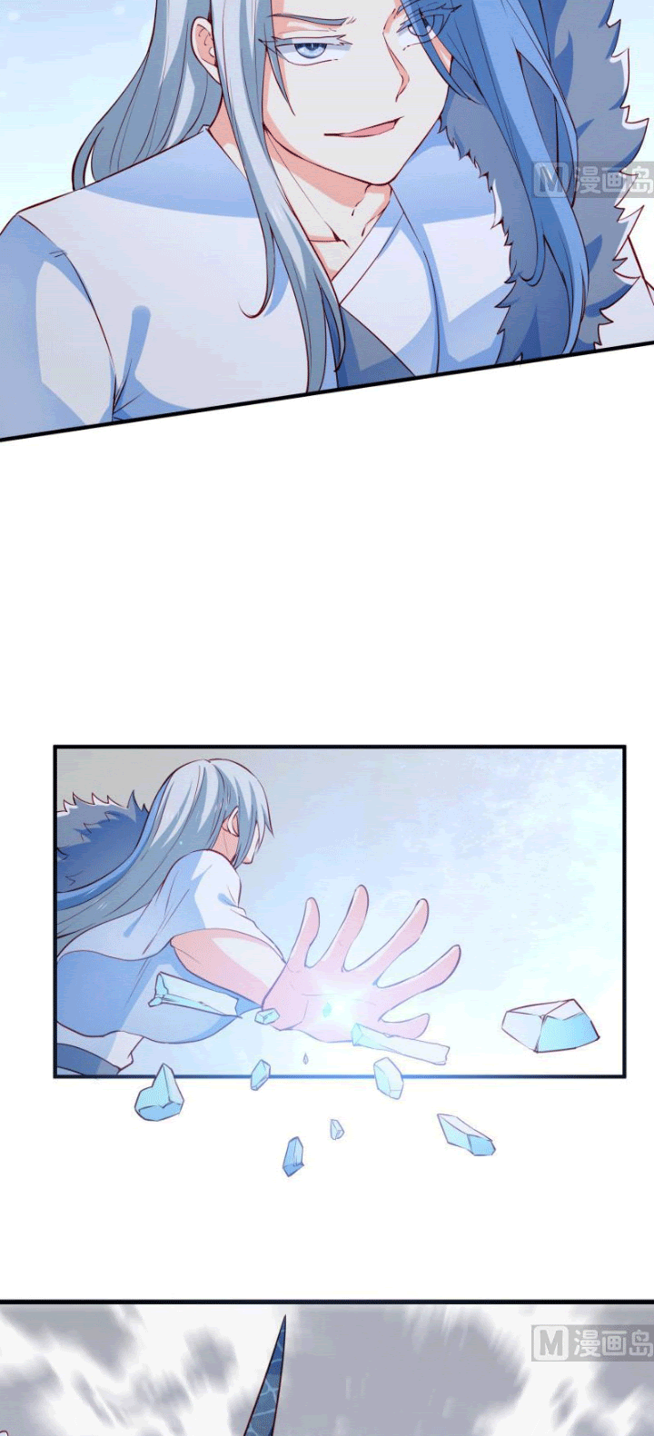 Halaman 5 dari Peerless Sword God Chapter 109