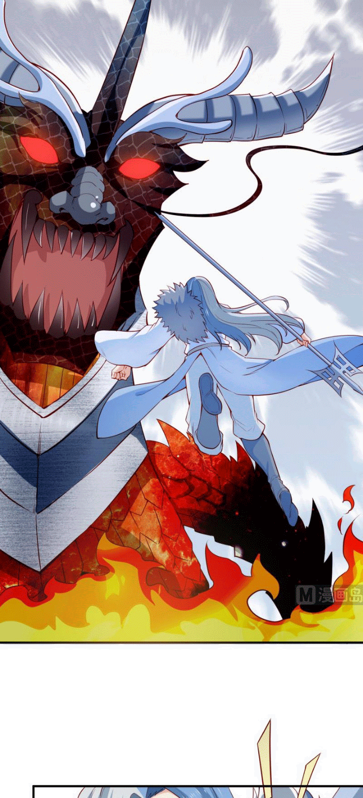 Halaman 6 dari Peerless Sword God Chapter 109