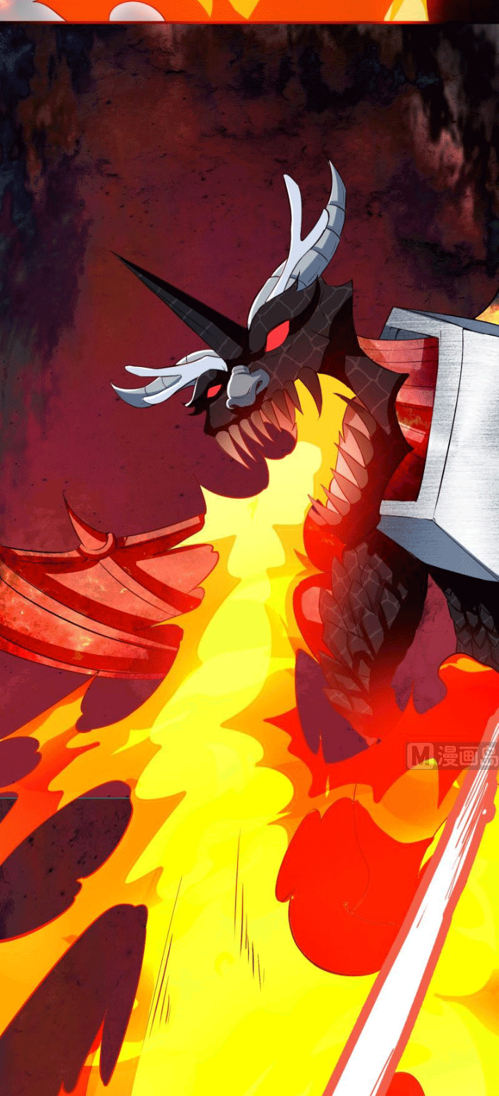 Halaman 9 dari Peerless Sword God Chapter 109