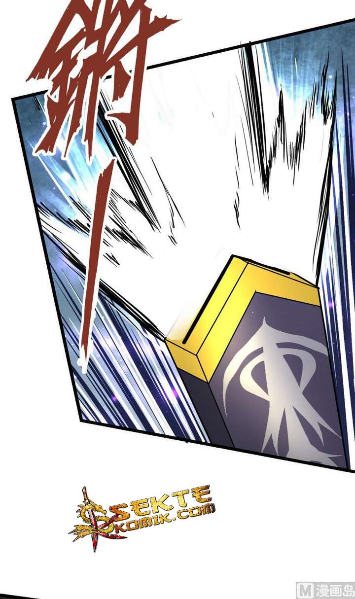 Halaman 5 dari Peerless Sword God Chapter 11