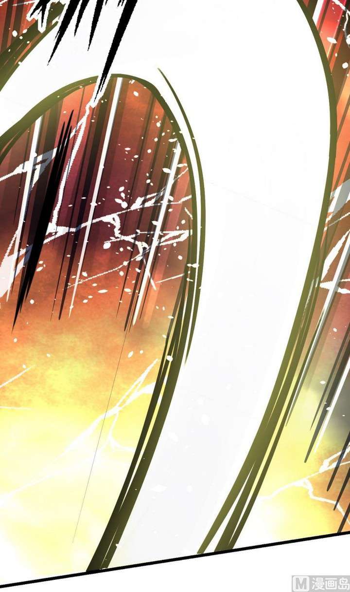 Halaman 7 dari Peerless Sword God Chapter 11