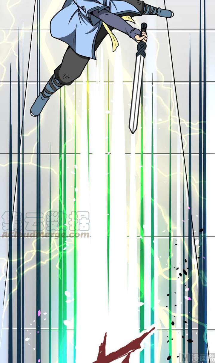 Halaman 9 dari Peerless Sword God Chapter 11