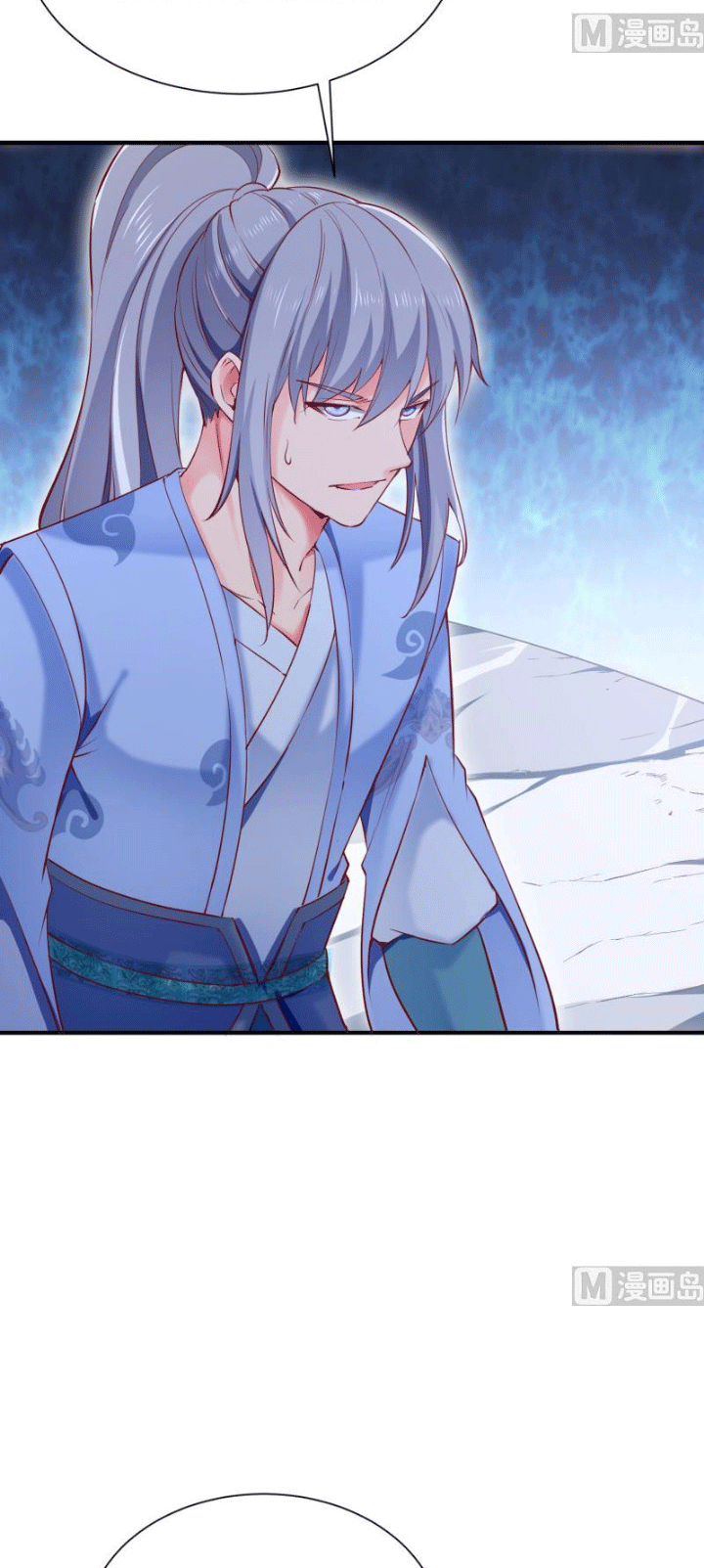 Halaman 10 dari Peerless Sword God Chapter 110