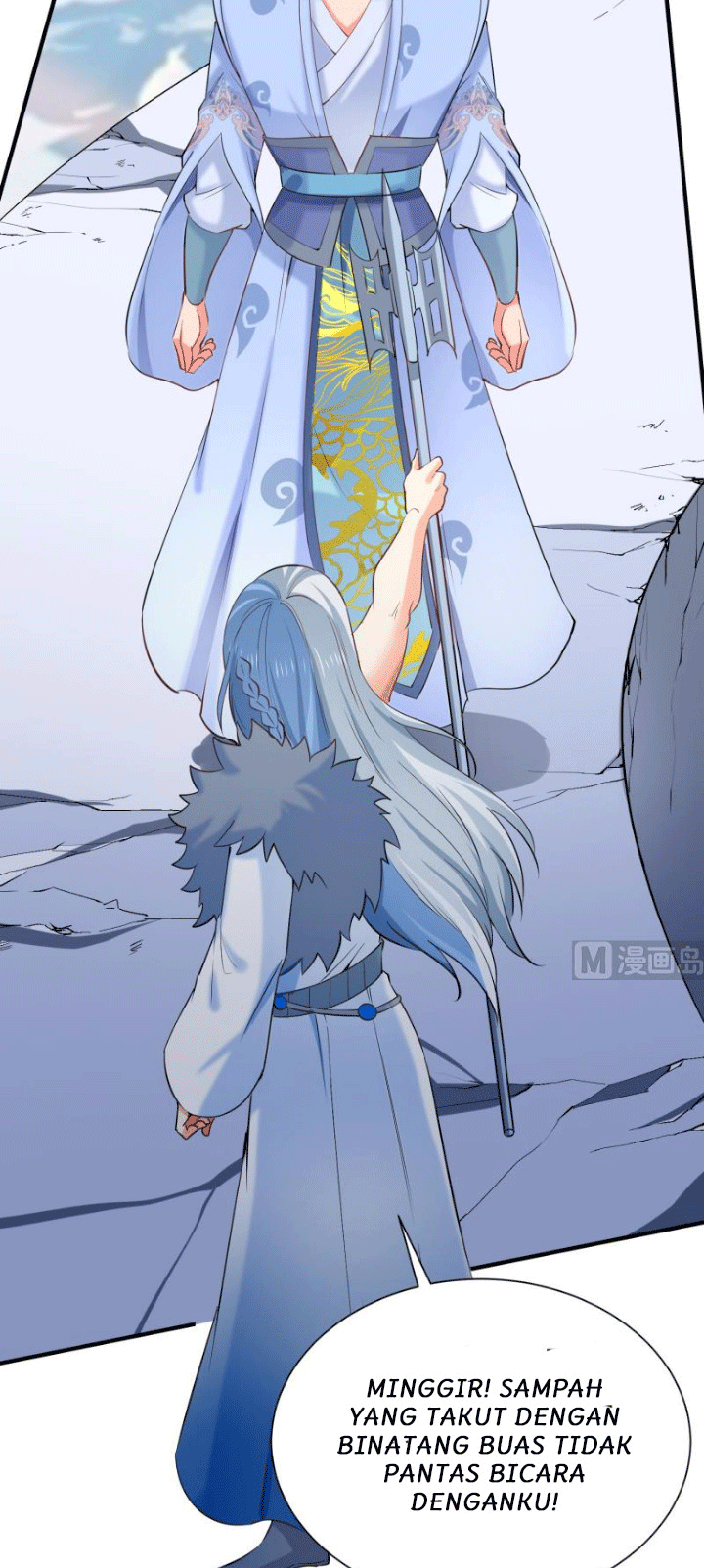 Halaman 15 dari Peerless Sword God Chapter 110