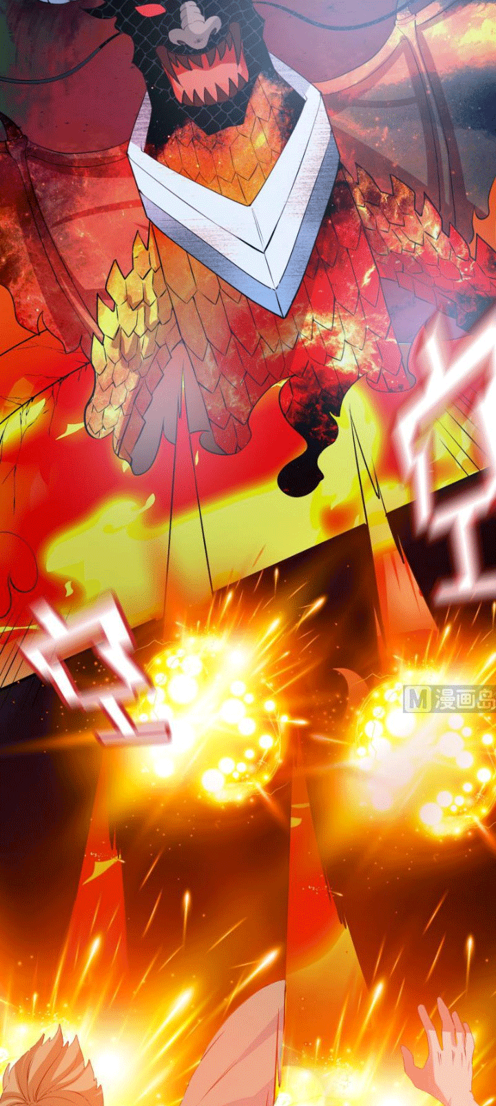 Halaman 3 dari Peerless Sword God Chapter 110
