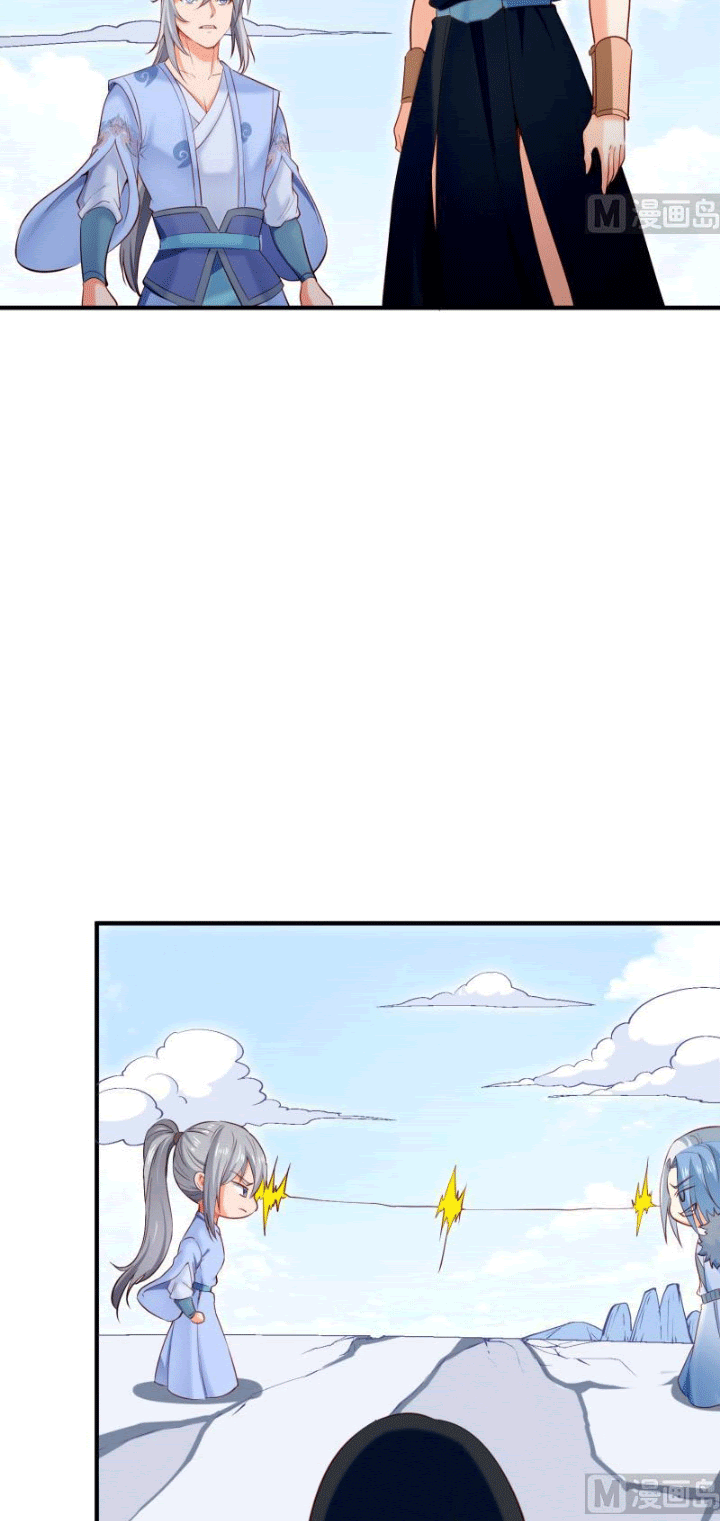 Halaman 12 dari Peerless Sword God Chapter 111