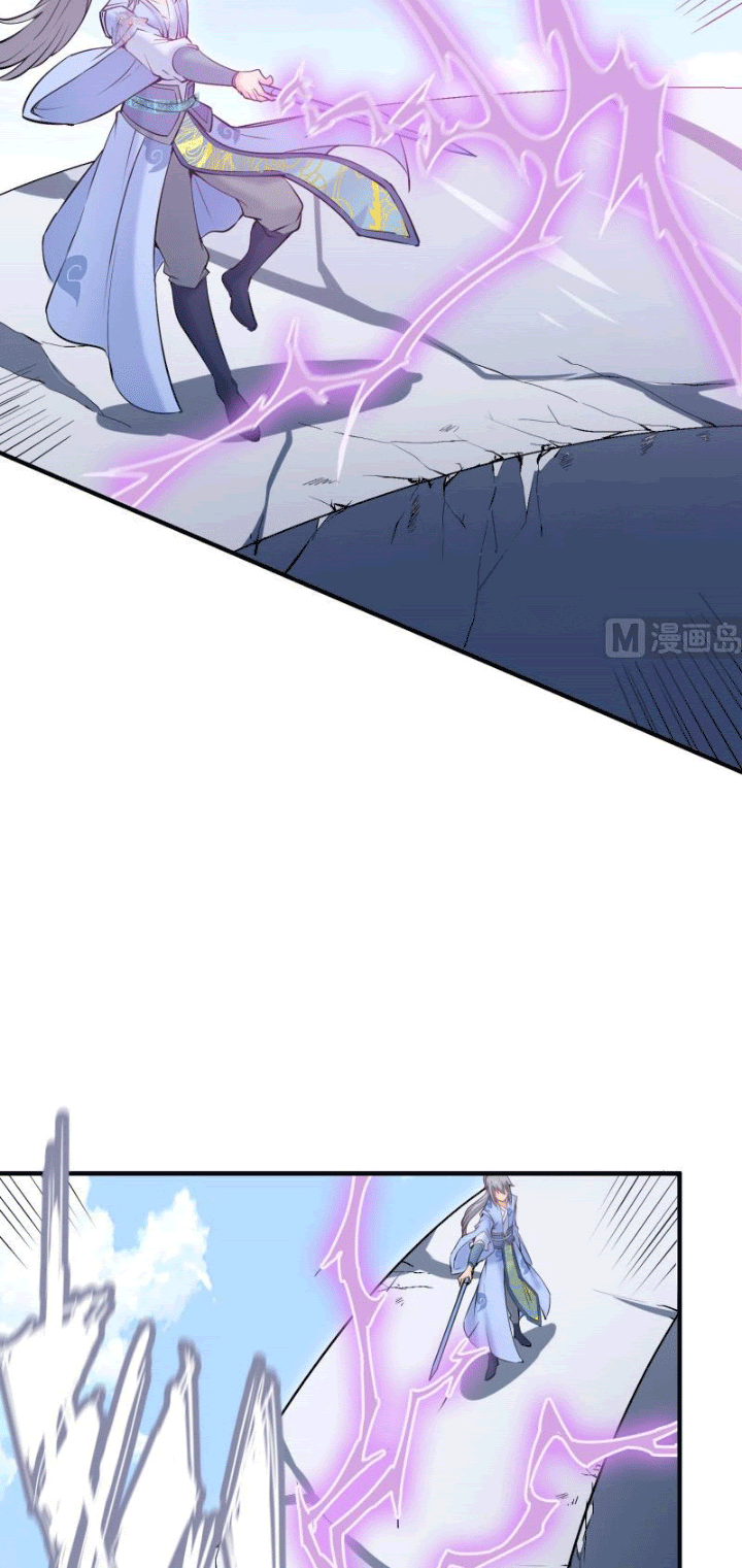Halaman 5 dari Peerless Sword God Chapter 111