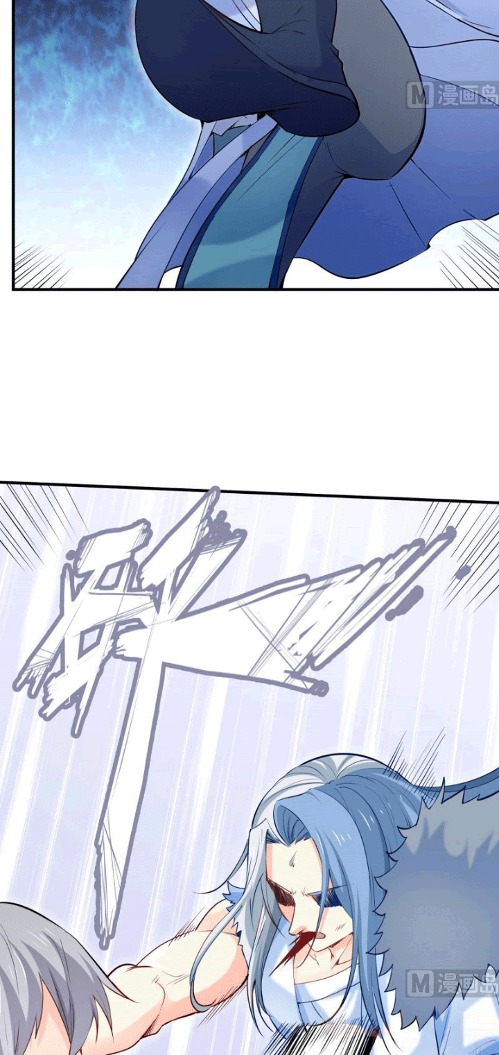 Halaman 7 dari Peerless Sword God Chapter 111