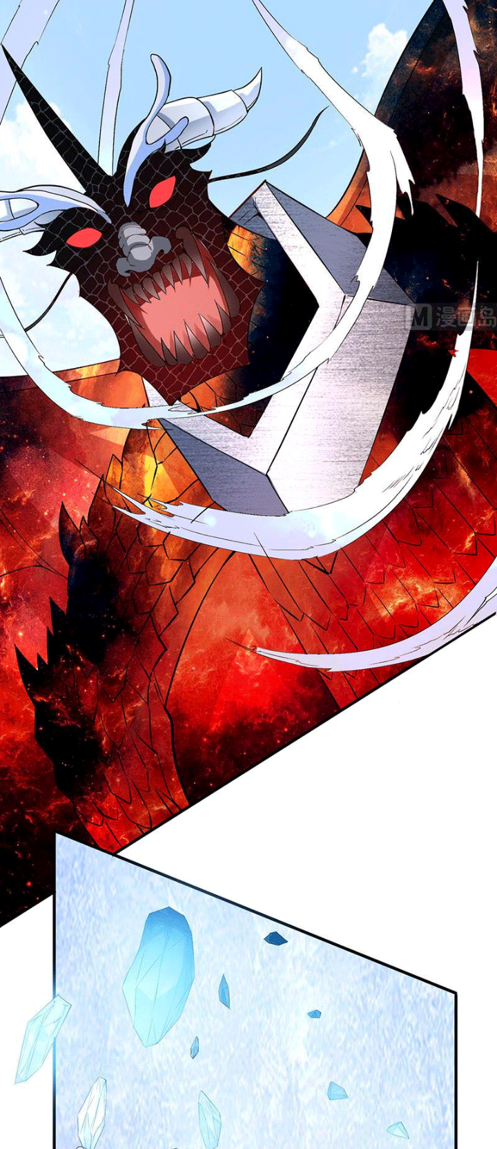 Halaman 11 dari Peerless Sword God Chapter 112