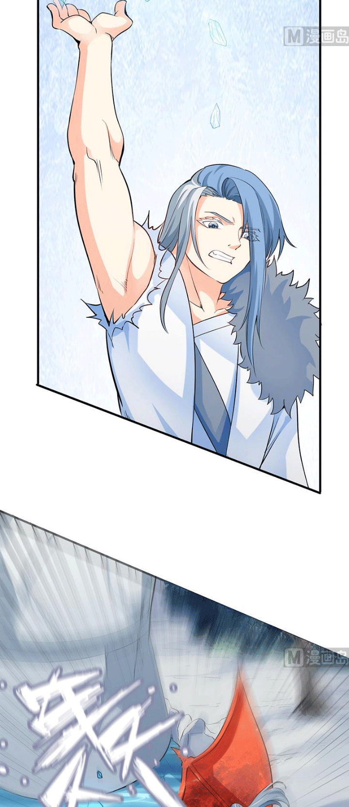 Halaman 12 dari Peerless Sword God Chapter 112