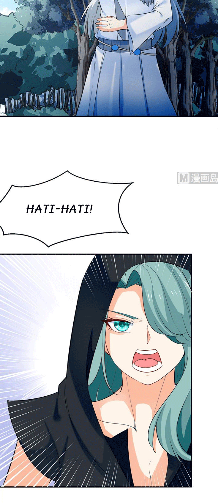 Halaman 14 dari Peerless Sword God Chapter 112